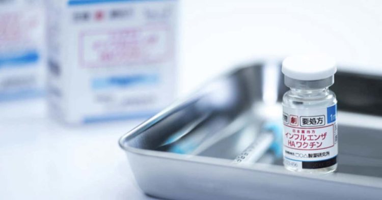 Japão registra apenas 46 casos de gripe na última semana