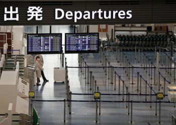 Nova variante do coronavírus é encontrada em 4 pessoas no Japão que estavam no Brasil