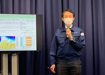 Autoridades do Japão emitem alerta de emergência para a região de Kanto por conta da previsão de neve