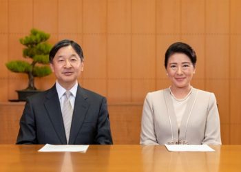 Imperador do Japão expressa gratidão à população do país em vídeo de Ano Novo