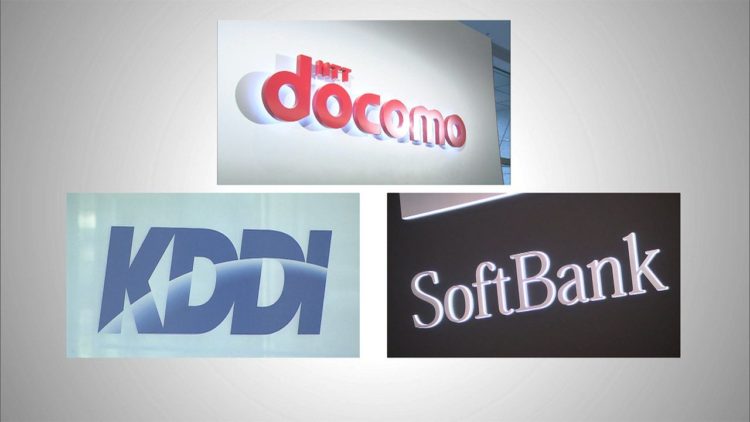 Operadoras de telefonia móvel do Japão estendem prazo de pagamento da conta