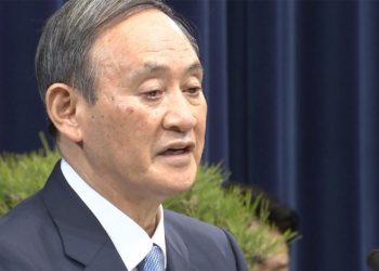 Governo do Japão decidirá no dia de 7 janeiro se emitirá ou não novo Estado de Emergência