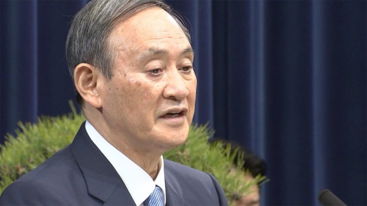 Governo do Japão decidirá no dia de 7 janeiro se emitirá ou não novo Estado de Emergência