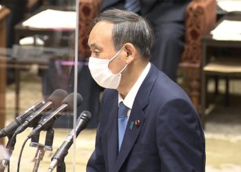 Governo japonês estuda criação de novo sistema que permitirá saber a situação da vacinação contra COVID-19 no país