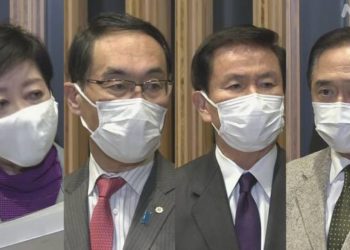 Províncias de Tóquio, Kanagawa, Chiba e Saitama estudam emitir alerta próprio contra COVID-19 sem esperar decisão do governo