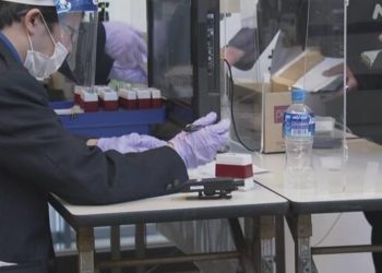 Japoneses e estrangeiros que entrarem no Japão precisarão mostrar atestado comprovando exame de COVID-19 no exterior