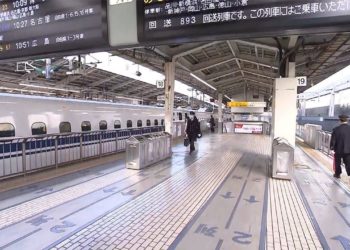 Volta a casa depois do feriado de Ano Novo é de pouco movimento em todas as regiões do Japão