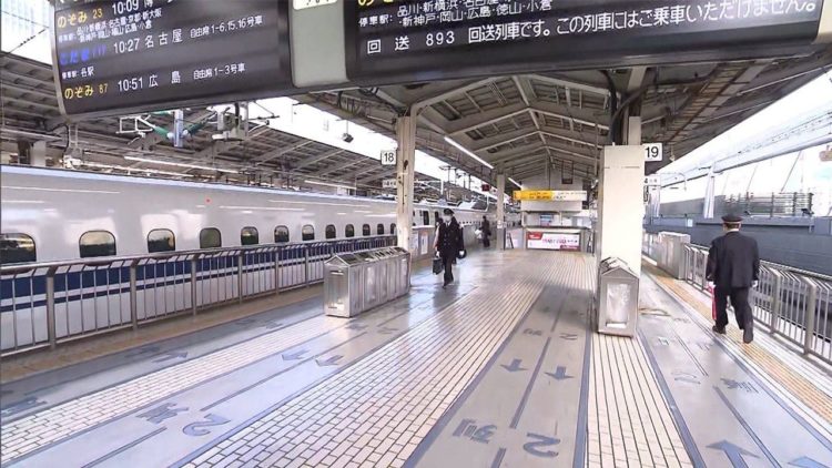 Volta a casa depois do feriado de Ano Novo é de pouco movimento em todas as regiões do Japão