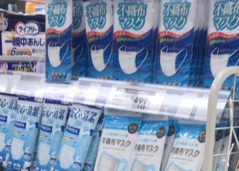 Estoque de máscaras e produtos de desinfecção segue sem problemas na região metropolitana de Tóquio