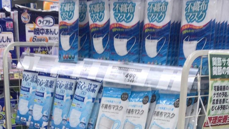 Estoque de máscaras e produtos de desinfecção segue sem problemas na região metropolitana de Tóquio