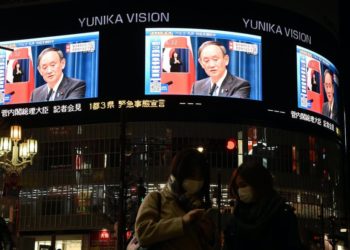 Veja como fica o horário de funcionamento de supermercados, lojas de conveniência, etc no Japão nas regiões onde foi decretado Estado de Emergência