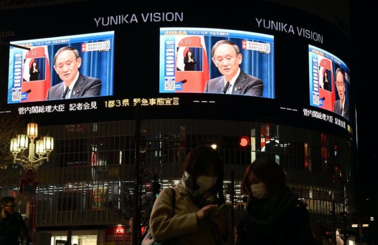 Veja como fica o horário de funcionamento de supermercados, lojas de conveniência, etc no Japão nas regiões onde foi decretado Estado de Emergência
