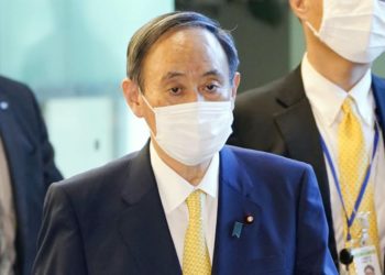 Japão estende Estado de Emergência para mais 7 províncias; Veja detalhes