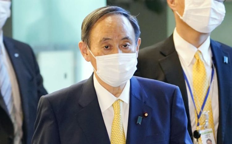 Japão estende Estado de Emergência para mais 7 províncias; Veja detalhes