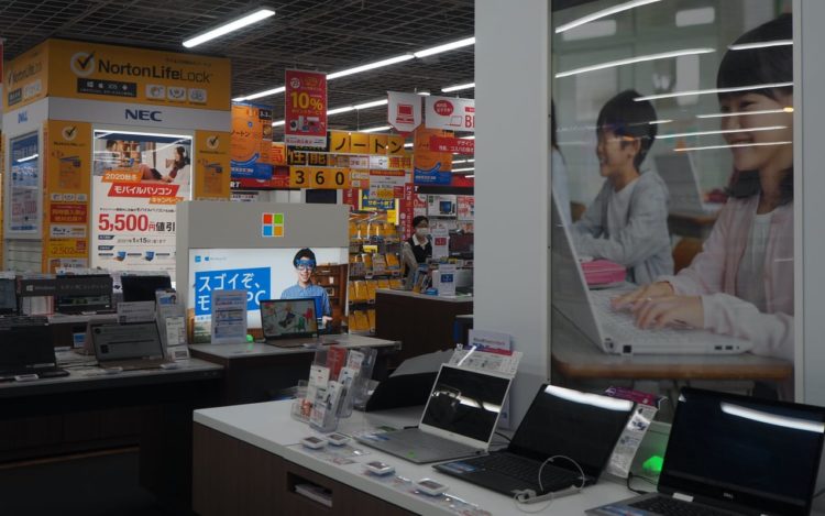 Venda de notebooks no Japão atinge maior nível desde 1993