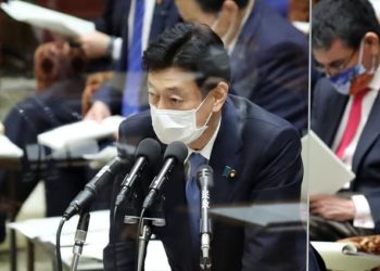 Decisão sobre continuidade do Estado de Emergência no Japão será tomada na semana que vem