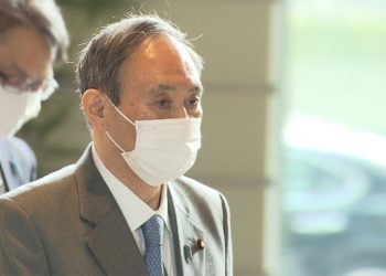 Governo do Japão decide na quinta-feira emissão de novo Estado de Emergência