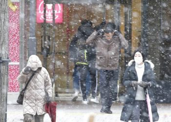Clima instável segue no Japão, com nevascas na região voltada ao Mar do Japão e fortes ventos em Tohoku