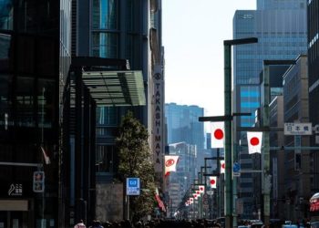 Economia japonesa só voltará aos patamares de antes da pandemia no primeiro semestre de 2022, segundo empresas