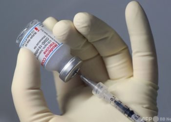 Vacina contra COVID-19 da Moderna é aplicada em 4 milhões de pessoas e causa alergia em 10