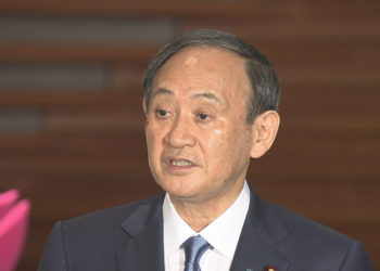 Primeiro-ministro do Japão promete frear pandemia de COVID-19 e recuperar economia em 2021