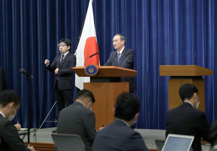 Primeiro-ministro do Japão declara Estado de Emergência em Tóquio, Kanagawa, Saitama e Chiba