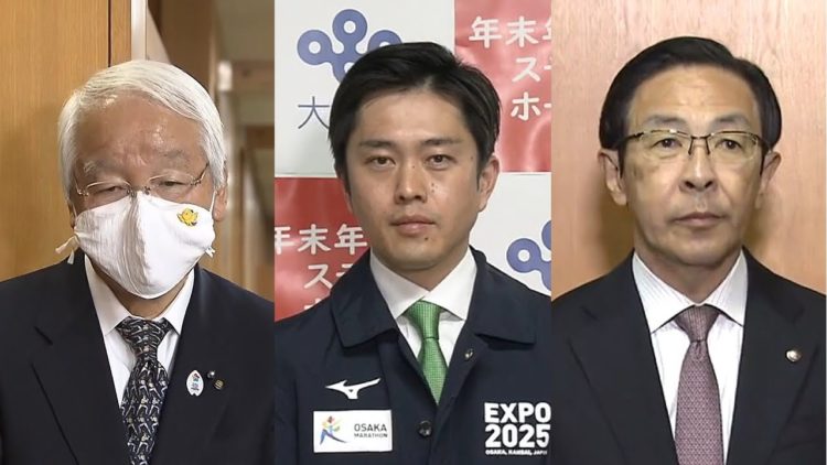 Governos de Osaka, Hyogo e Kyoto pedirão para governo do Japão incluir as três províncias no Estado de Emergência