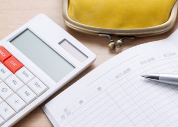 Mais de 1 milhão de pedidos para o sistema de empréstimos do governo do Japão foram feitos desde o início da pandemia de COVID-19