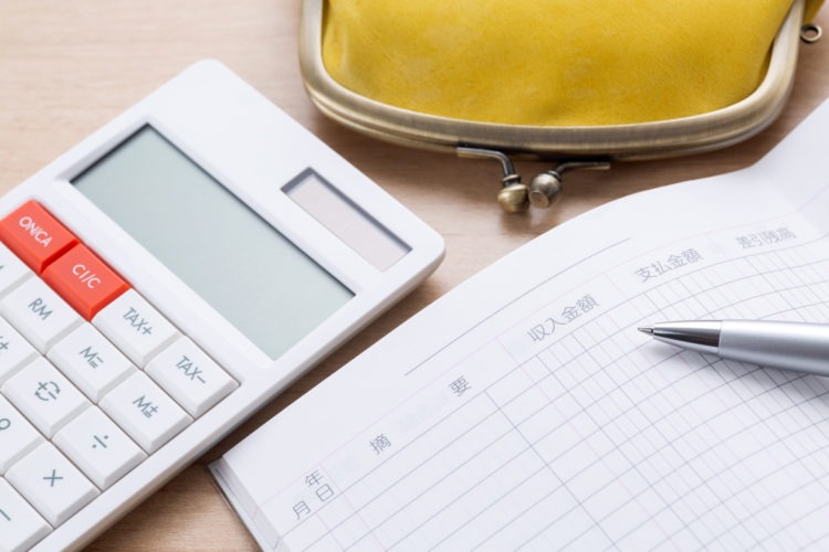 Mais de 1 milhão de pedidos para o sistema de empréstimos do governo do Japão foram feitos desde o início da pandemia de COVID-19