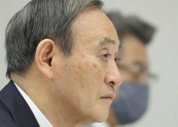 80% dos governadores de províncias do Japão consideram apropriada divisão de políticas junto ao governo central no combate à COVID-19