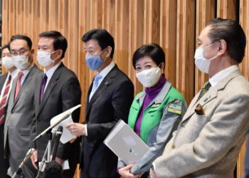 Governadores de Tóquio, Kanagawa, Chiba e Saitama se reúnem e pedem que governo japonês emita Estado de Emergência