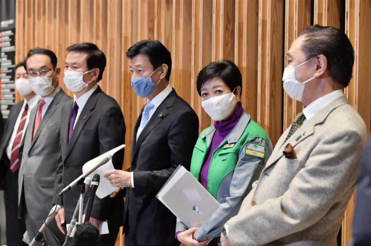 Governadores de Tóquio, Kanagawa, Chiba e Saitama se reúnem e pedem que governo japonês emita Estado de Emergência