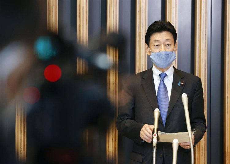 Ministro da Revitalização Econômica do Japão usa sua conta do Twitter para pedir que população evite sair de casa