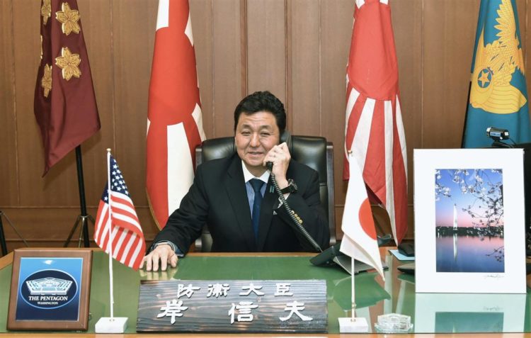 Ministros da Defesa do Japão e EUA conversam por telefone para reforçar laços militares entre os dois países