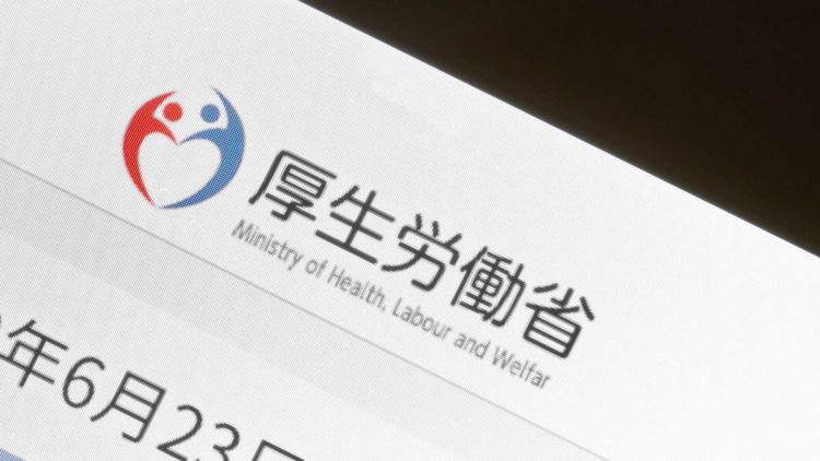 Governo japonês pretende prolongar políticas de manutenção do emprego por causa da pandemia de COVID-19