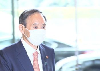 Governo do Japão pretende prolongar estado de emergência nas regiões metropolitanas de Tóquio e Osaka