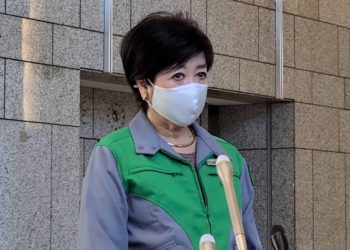 Governo de Tóquio segue com ajuda de 60 mil ienes por dia para estabelecimentos comerciais durante estado de emergência