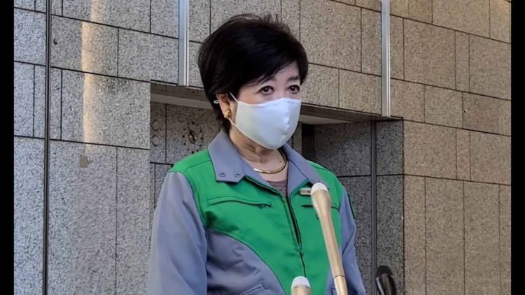 Governo de Tóquio segue com ajuda de 60 mil ienes por dia para estabelecimentos comerciais durante estado de emergência