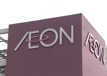 Rede AEON planeja fornecer parte de suas instalações como pontos de vacinação contra COVID-19