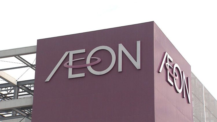 Rede AEON planeja fornecer parte de suas instalações como pontos de vacinação contra COVID-19