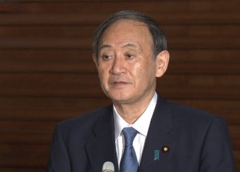 Governo do Japão libera primeiras informações sobre danos materiais e humanos do forte terremoto do sábado