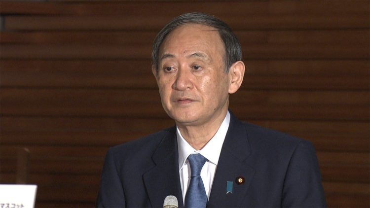 Governo do Japão libera primeiras informações sobre danos materiais e humanos do forte terremoto do sábado