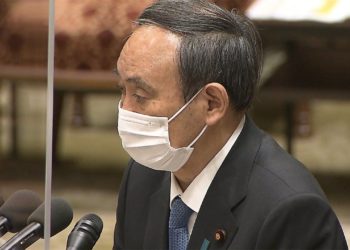 Governo do Japão decidirá na quarta-feira situação do estado de emergência para Kansai, Aichi e Gifu