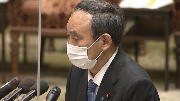 Governo do Japão decidirá na quarta-feira situação do estado de emergência para Kansai, Aichi e Gifu