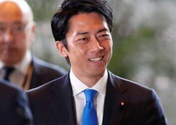 Governo do Japão começa a planejar medidas para aumentar uso de energias renováveis