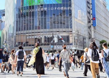 Tóquio registra menos de 500 casos de COVID-19 pelo 7° dia seguido