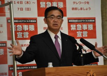 Governadores de Aichi, Hyogo, Kyoto e Osaka pressionam governo para decretar o fim do estado de emergência