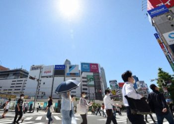 Verão no Japão em 2021 terá temperaturas dentro da média anual