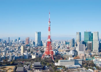 PIB do Japão recua 4,8% em 2020 por conta da pandemia de COVID-19