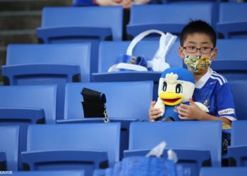 J-League limitará as partidas na liga a apenas 5 mil espectadores